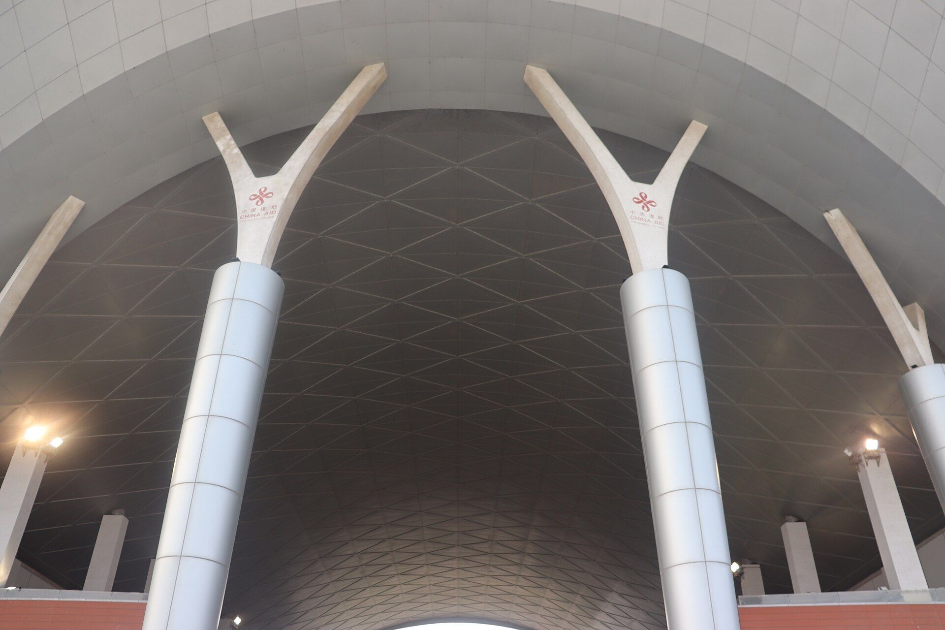 Architectural canopy at the Bangladesh-China Friendship Exhibition Center in Purbachal