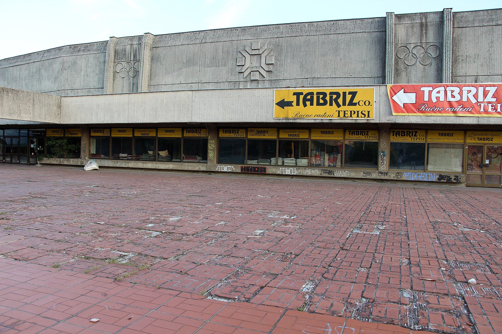 Centar Skenderija complex in central Sarajevo