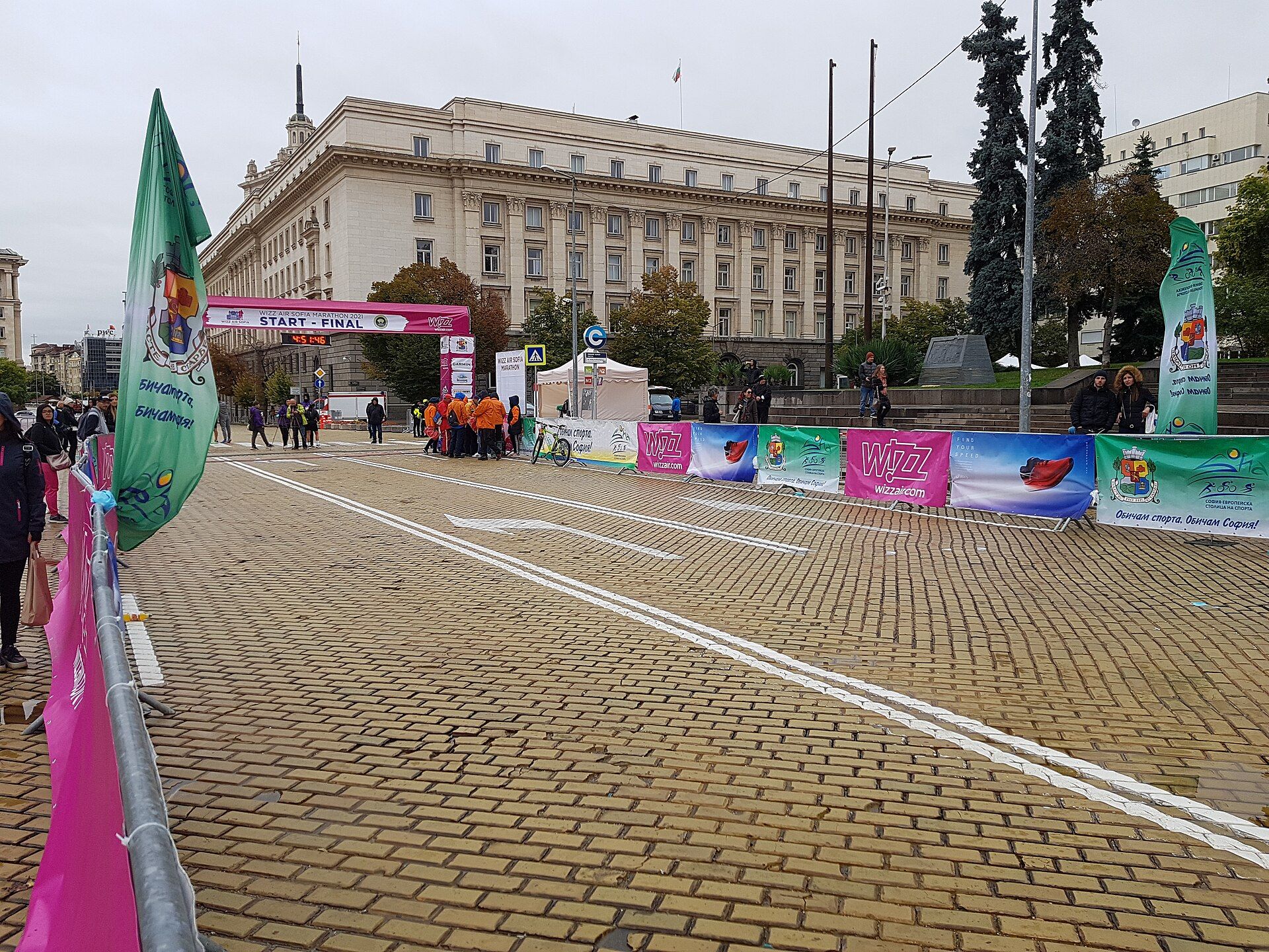 Finish area at the 2021 Sofia Marathon on Knyaz Alexander I Square