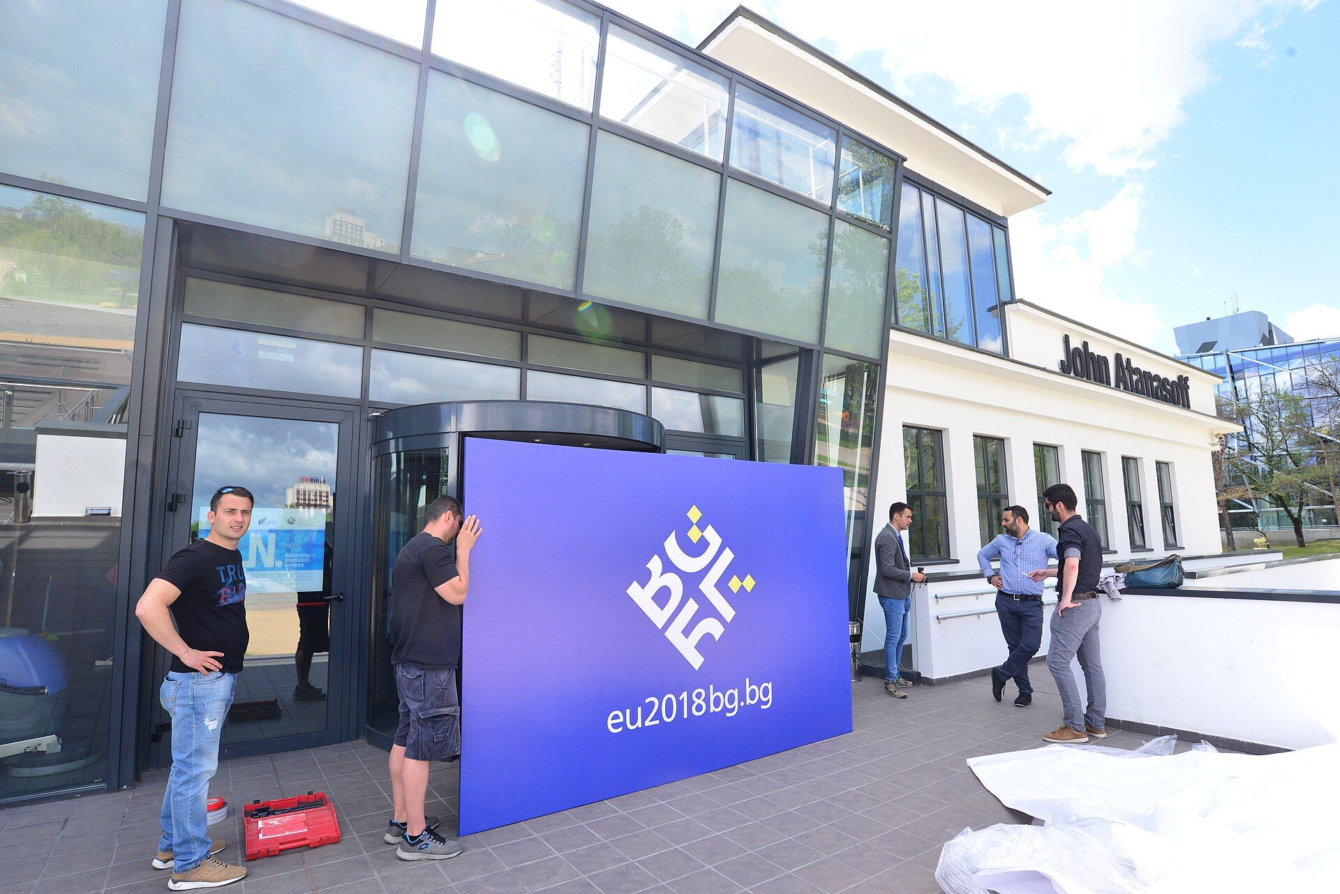 Entrance to a delegates hall at Sofia Tech Park during Bulgaria's 2018 EU Council Presidency