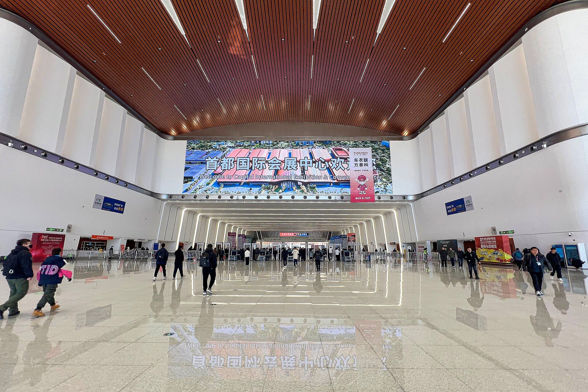 Authentic Beijing venue or transit context