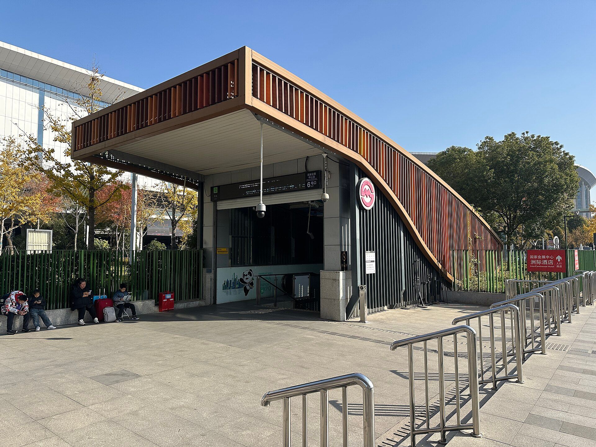 Authentic Shanghai venue or transit context