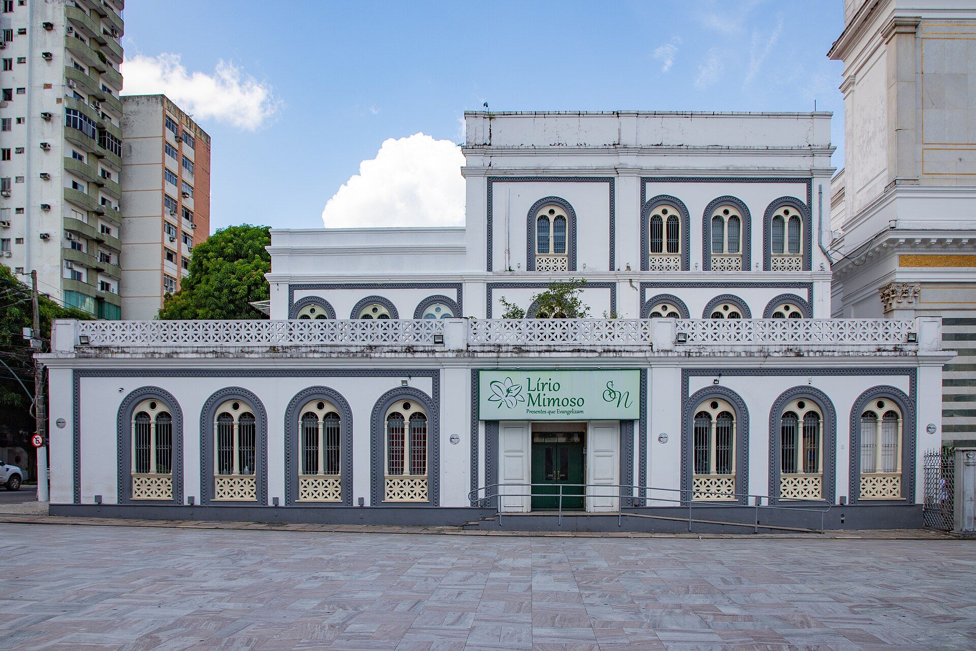 The Basilica Sanctuary of Our Lady of Nazareth in Belém