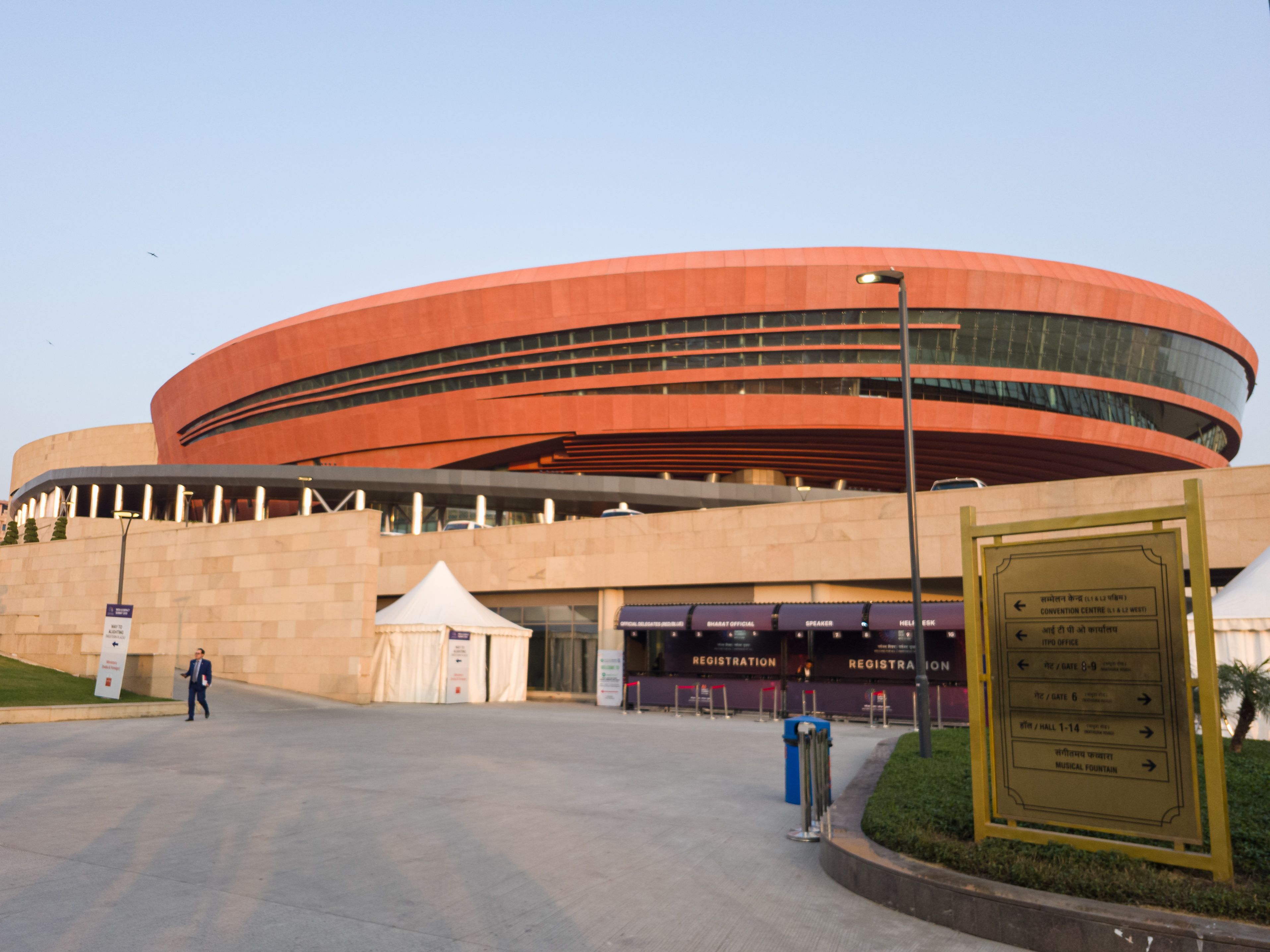Bharat Mandapam viewed from the east (Gate 7 side), photographed during the India AI Summit in February 2026 (venue context, not the trade fair)